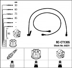 Sada kabelů pro zapalování NGK RC-CT1305